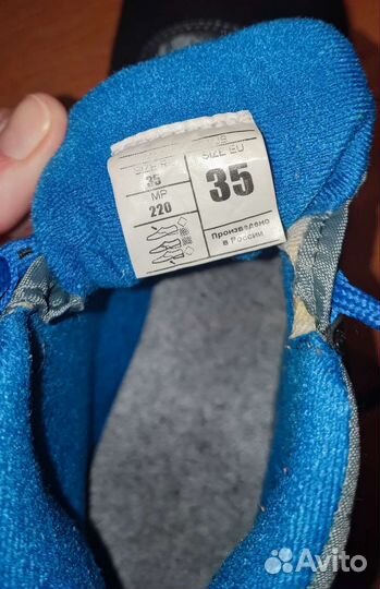 Лыжные ботинки Nordway 35