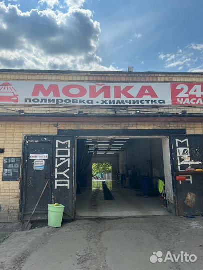 Автомойщик с ежедневной оплатой