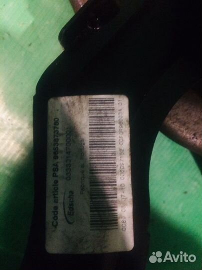 Педаль тормоза Citroen C4