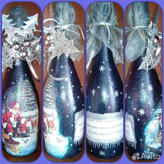 Оригинальная бутылка для подарка