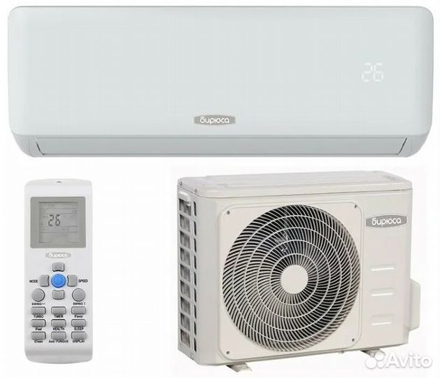 Продам кондиционер новый