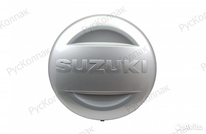 Колпак запасного колеса Витара Серебристый