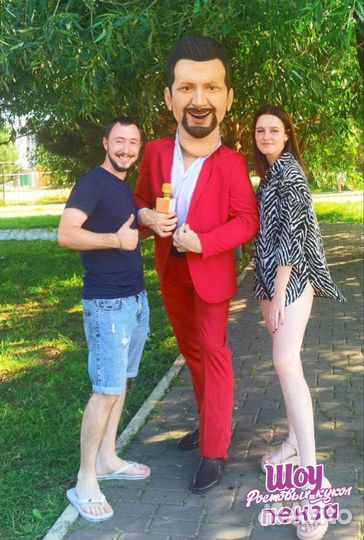 Ростовая кукла Стас Михайлов