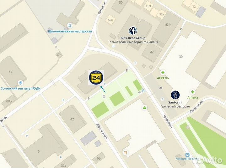 Проводная гарнитура sades SA-905 (131026)