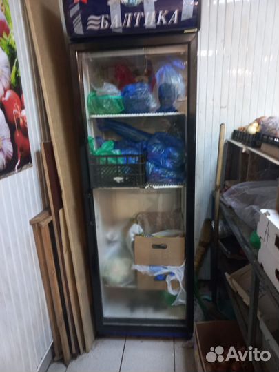 Холодильник