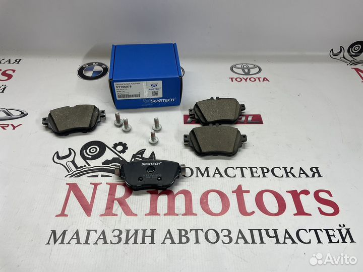 Колодки задние mercedes E-class (W213) 16