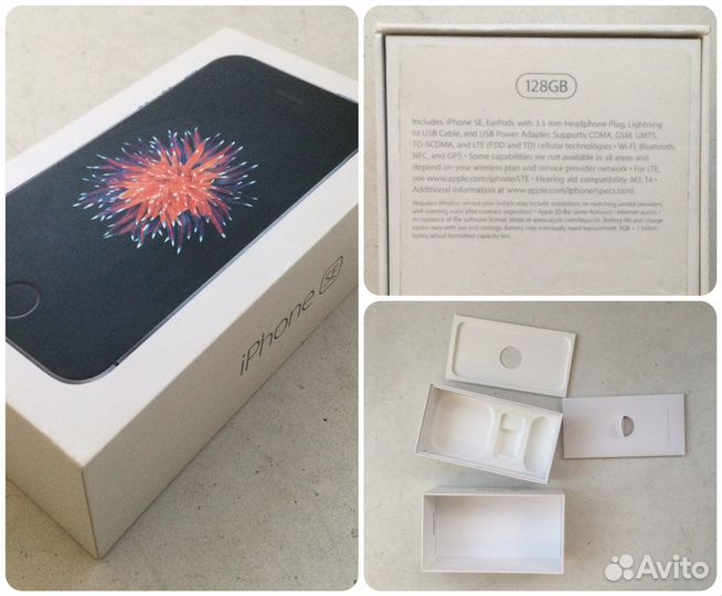 Коробки от Apple