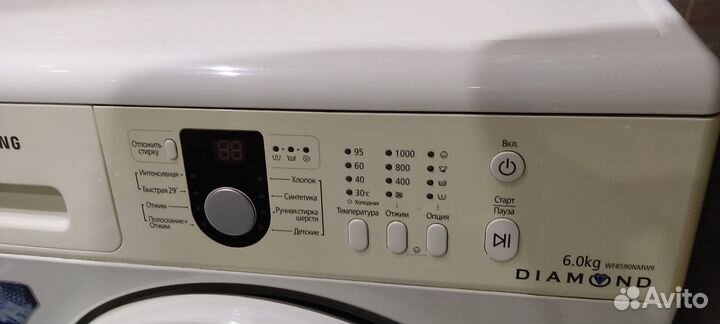 Продам стиральную машинку
