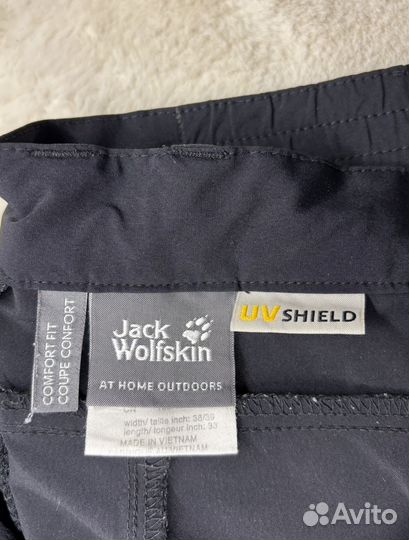 Штаны jack wolfskin оригинал