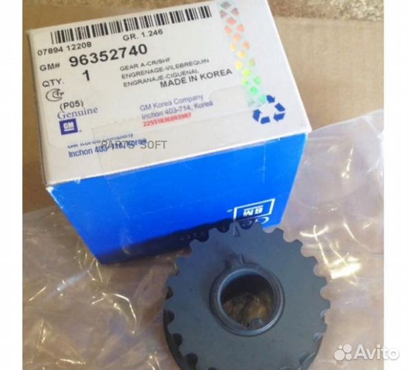 General motors 96352740 Шестерня коленвала