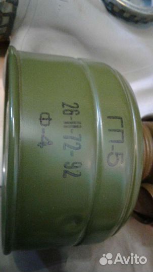 Противогаз