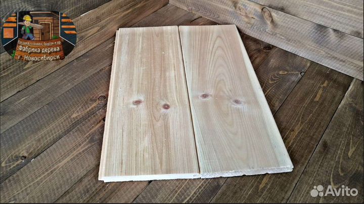 Вагонка из кедра пиломатериалы