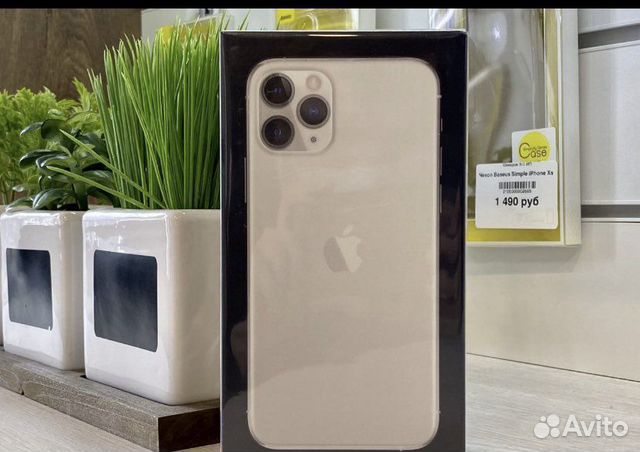 iPhone 11 Pro, 512 ГБ