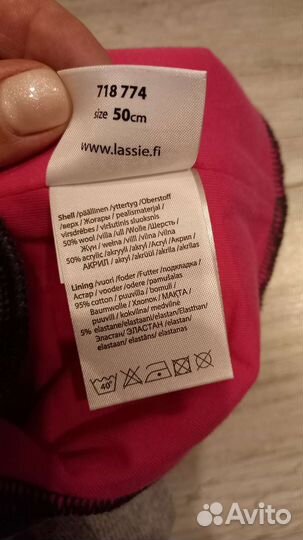 Шапка шлем lassie 50