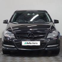 Mercedes-Benz C-класс 1.6 AT, 2012, 127 279 км, с пробегом, цена 1 625 000 руб.