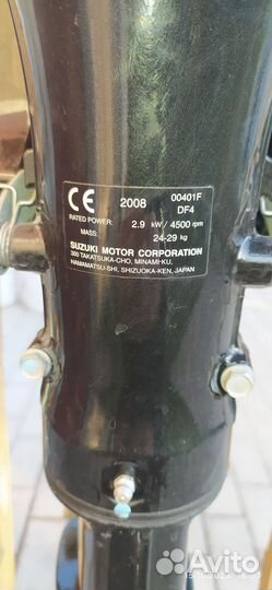 Suzuki df4 5лс 4т