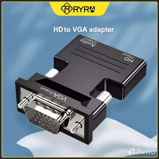 Адаптер hdmi-VGA