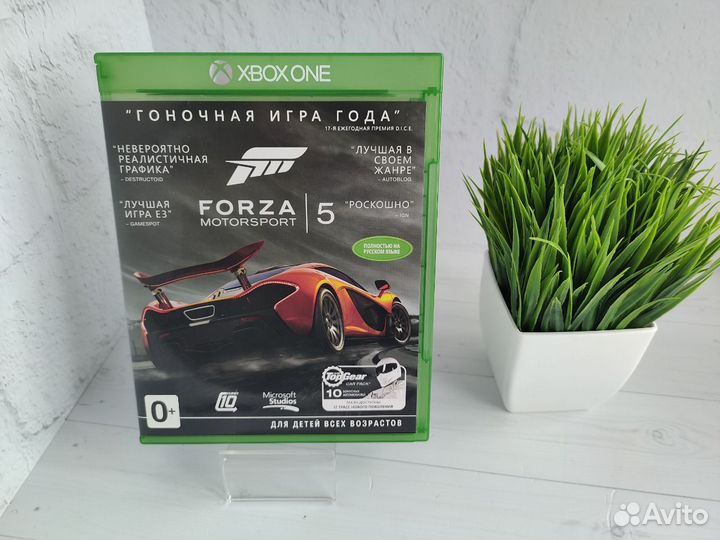 Forza Motorsport 5 для Xbox One/Series sx