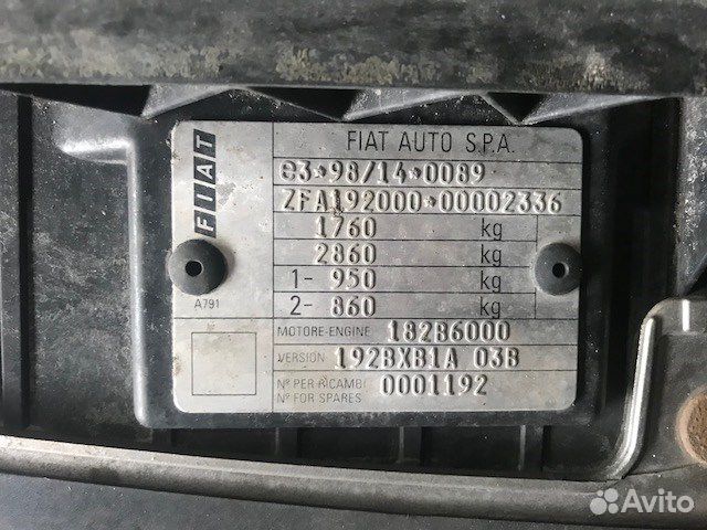 Разбор на запчасти Fiat Stilo