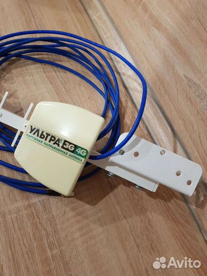 Наружная направленная антенна 3G 4G