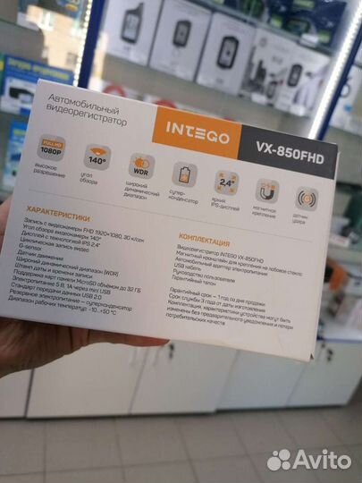 Видеорегистратор intego VX-850FHD