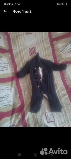 Комбинезон демисезонный