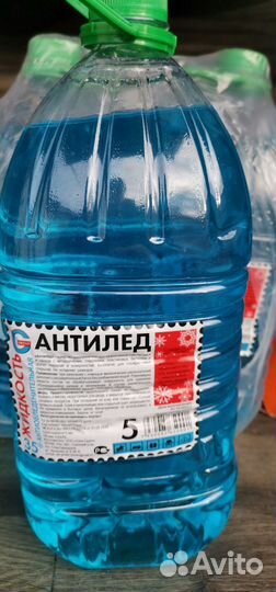 Незамерзайка минус 35