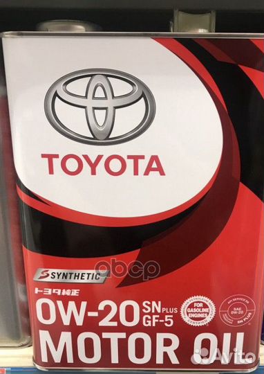 Toyota Motor Oil 0W20 SN/GF-5 4л железная бан