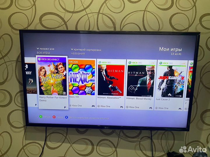 Xbox 360 прошитый freeboot