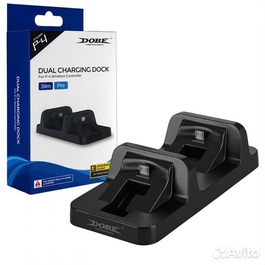 Зарядная станция для геймпадов PS4 Dual Charging S