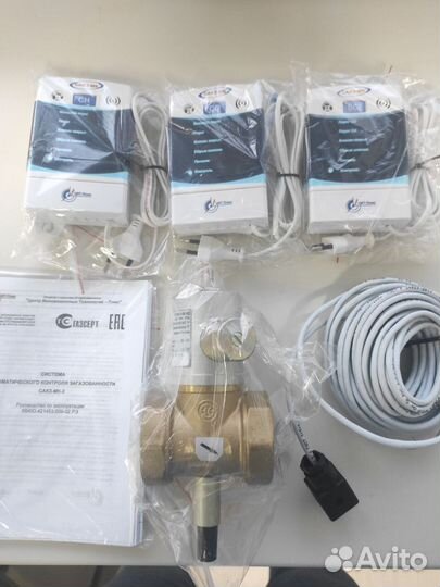 Система автоматического контроля загазованности