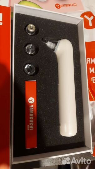 Прибор Yamaguchi Face Remover