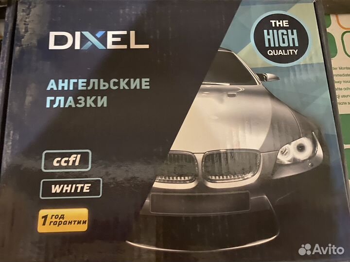 Ангельские глазки ccfl