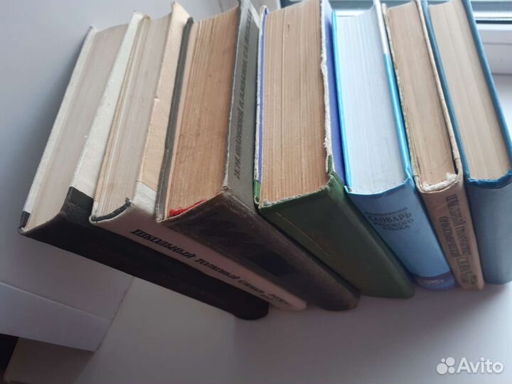 Словари русского языка