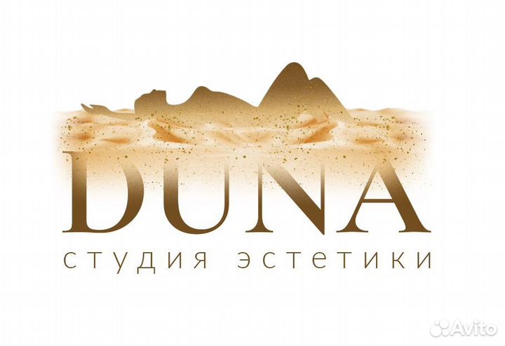 Администратор салона красоты