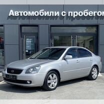 Kia Magentis 2.7 AT, 2008, 207 000 км, с пробегом, цена 749 000 руб.