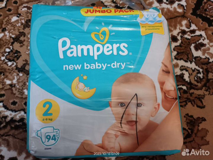 Подгузники памперс. Pampers 2