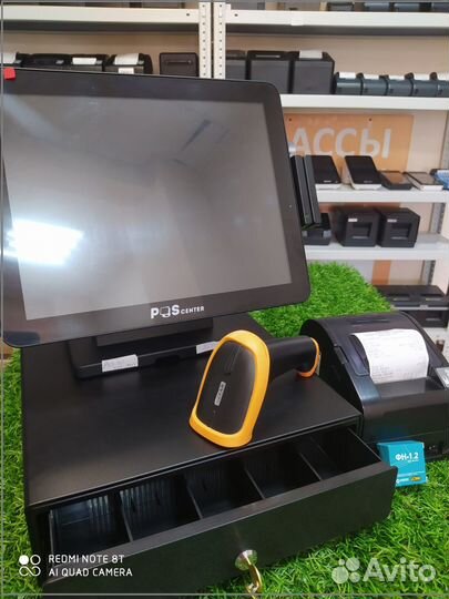 Моноблок keeper с программой+Атол 22