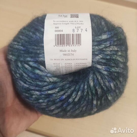 Пряжа Rowan fazed tweed