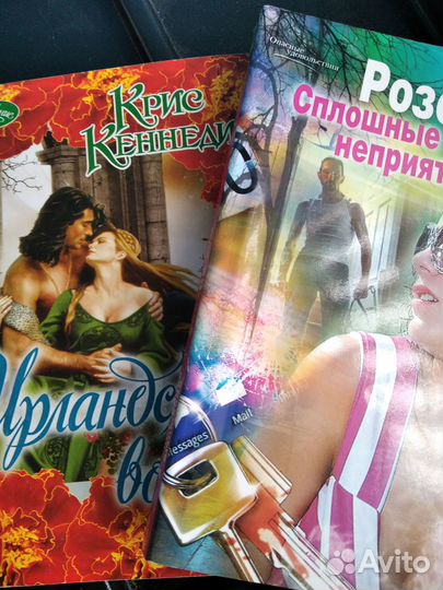 Женские романы