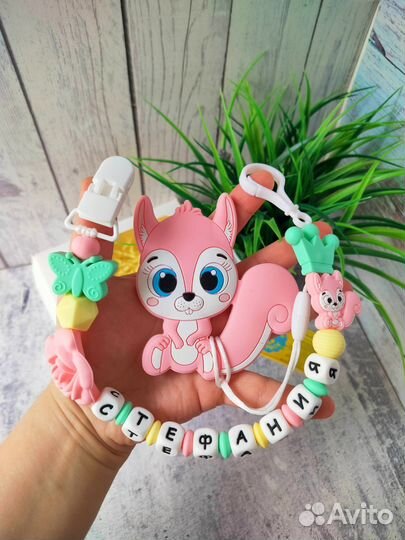 Грызунки игрушки для самых маленьких