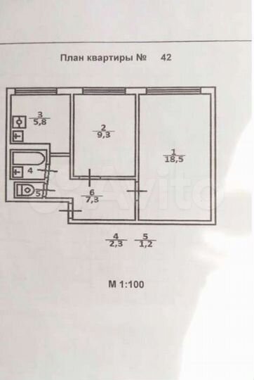 2-к. квартира, 44,4 м², 1/5 эт.