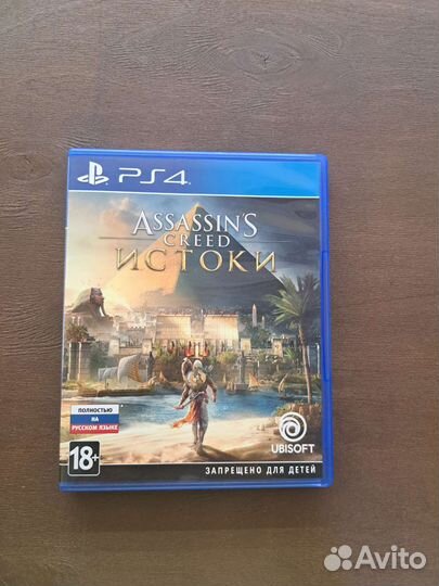 Игры для приставок ps4