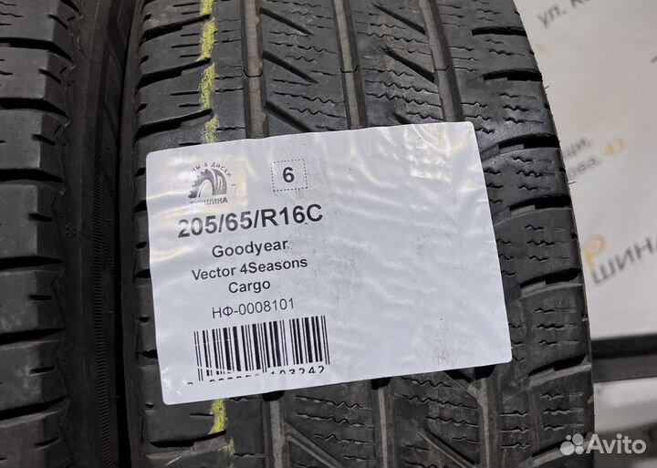 Goodyear Vector 4Seasons Cargo 205/65 R16 94Y
