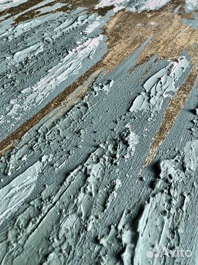 Абстрактная картина