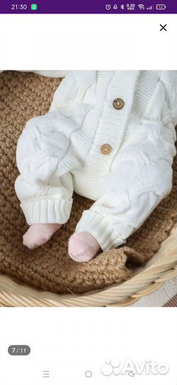 Комбинезон теплый