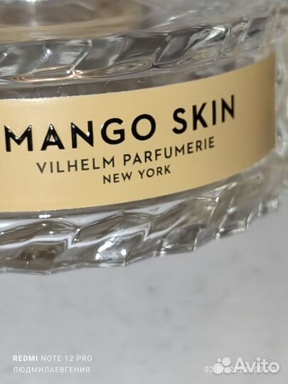 Mango Skin Vilhelm Parfumerie