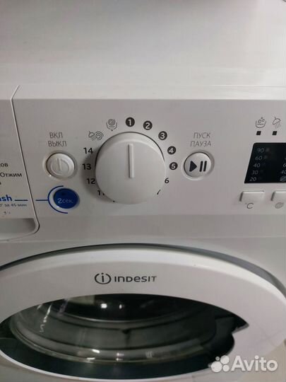 Стиральная машина indesit (7кг)