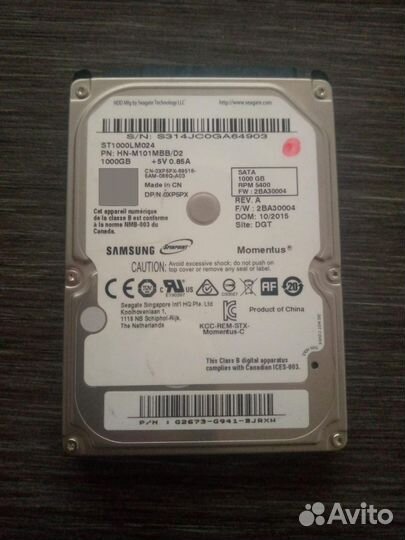Жесткий диск 1тб для ноутбука Samsung