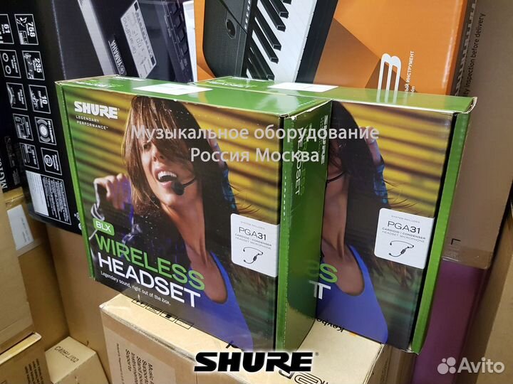 Головная радиосистема Shure BLX14E/P31-M17